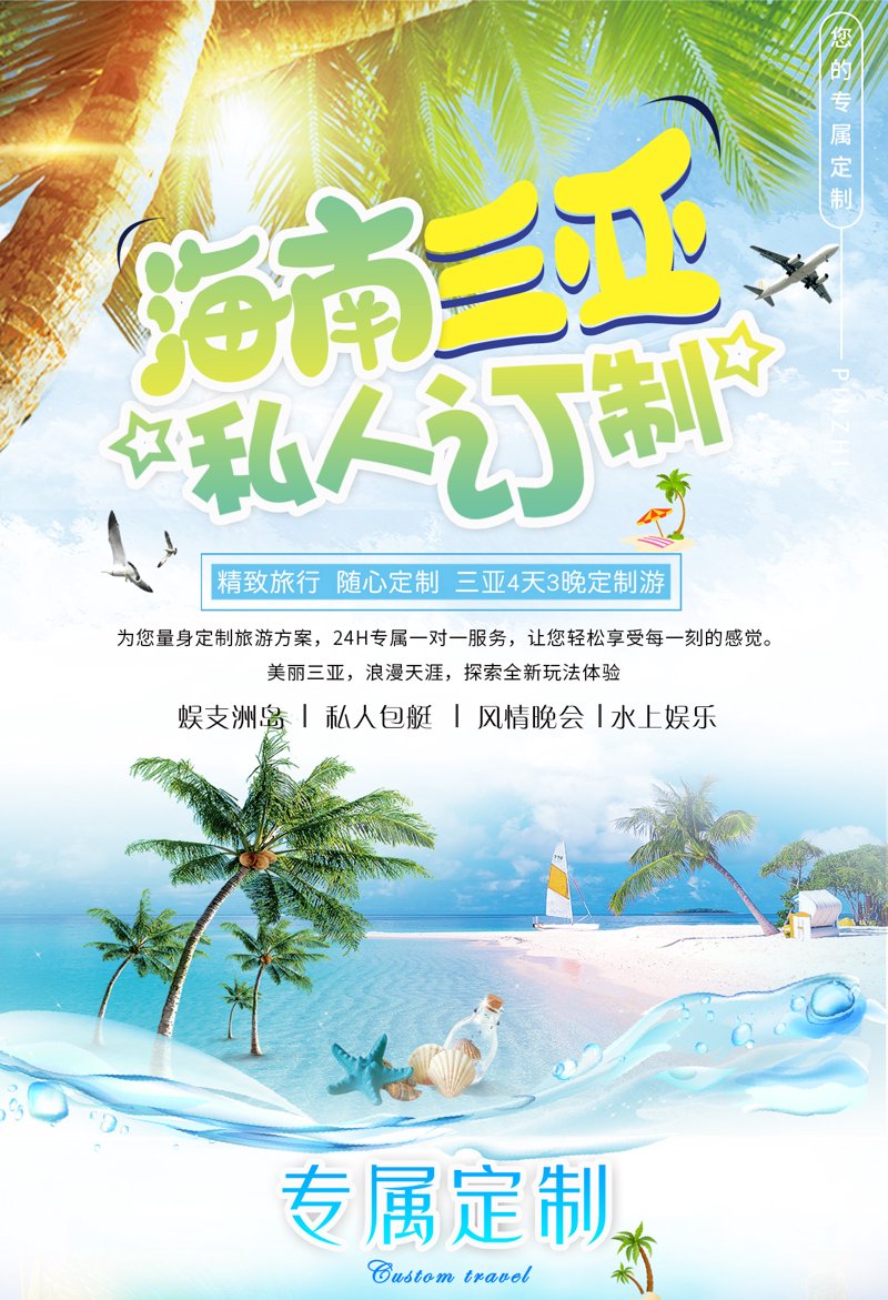 西安，这座古老而又充满活力的城市，不仅承载着深厚的历史文化底蕴，还拥有现代化的都市魅力。西安旅游的魅力在于何处？让我们通过几个具体案例来揭开它神秘的面纱。