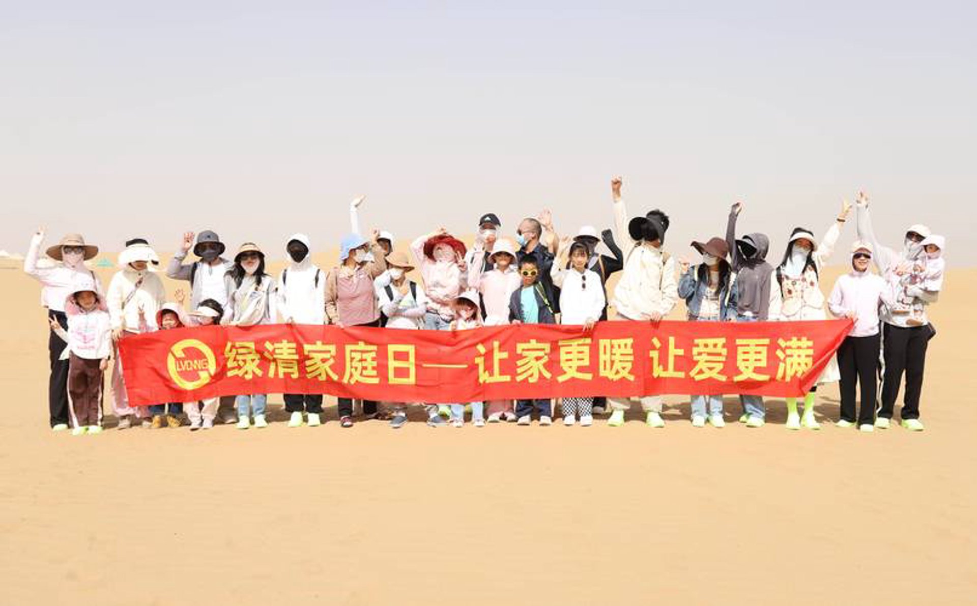 乐订旅游咨询