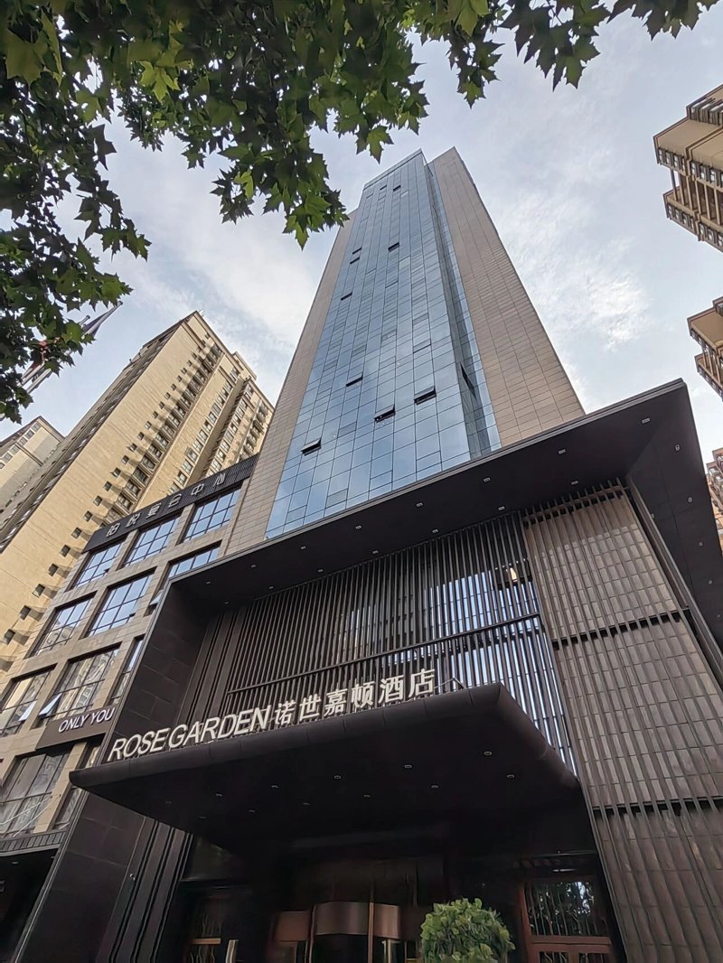 2023年陕西酒店预订行业动态：市场复苏与多元服务