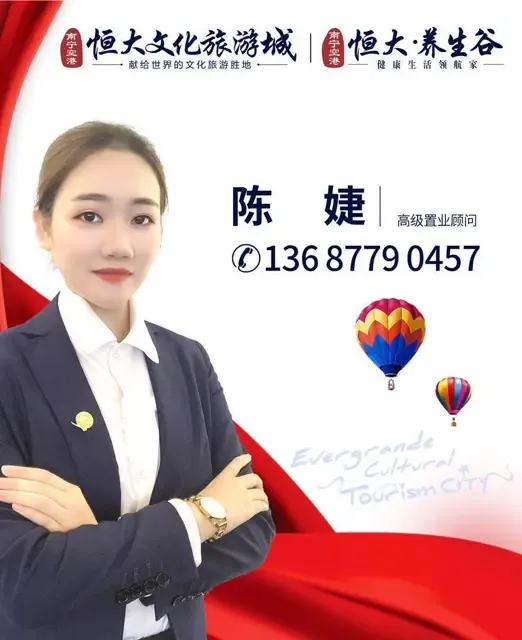 西安旅游咨询：古老与现代交织的魅力之旅