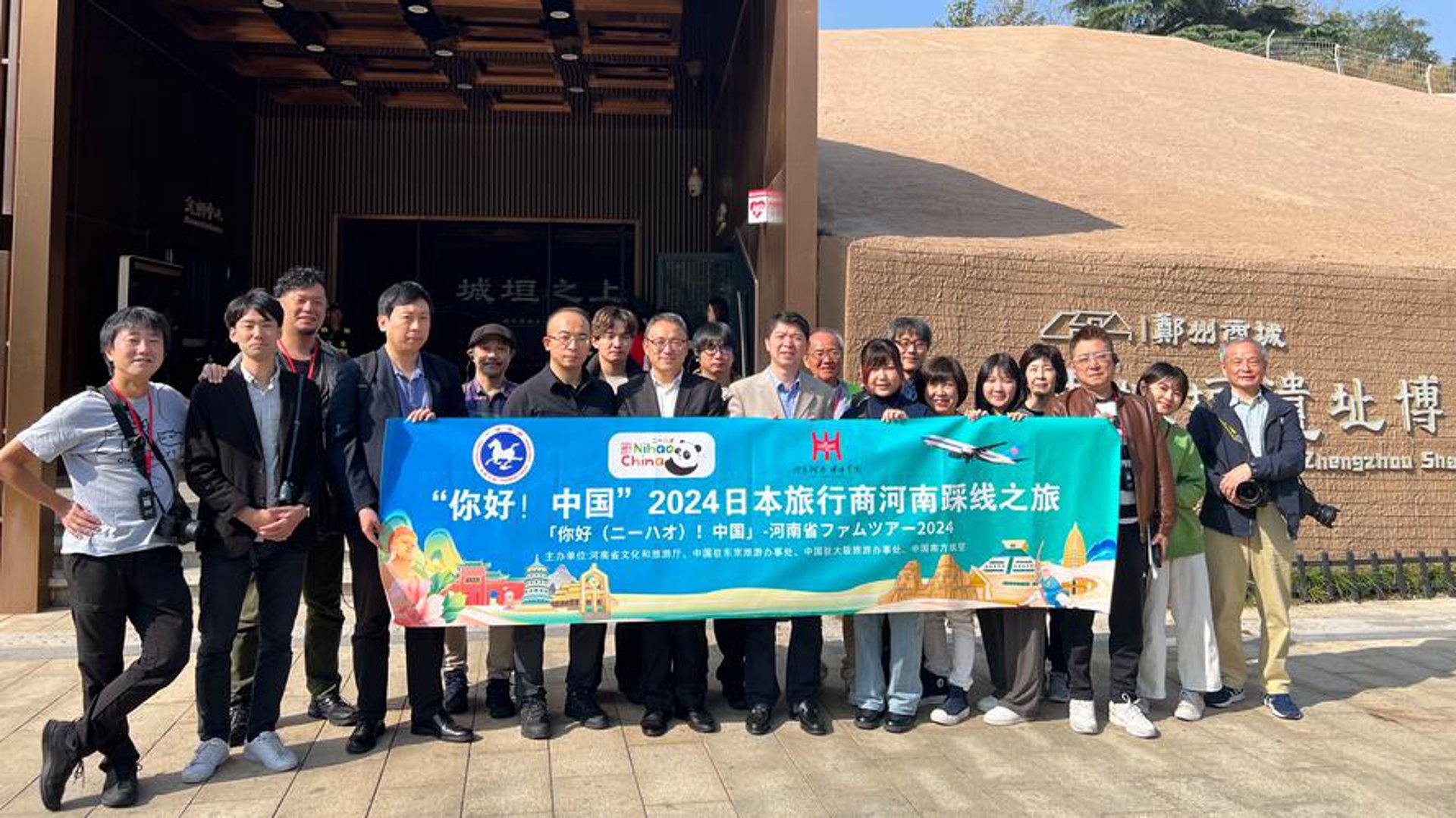 乐订旅游咨询