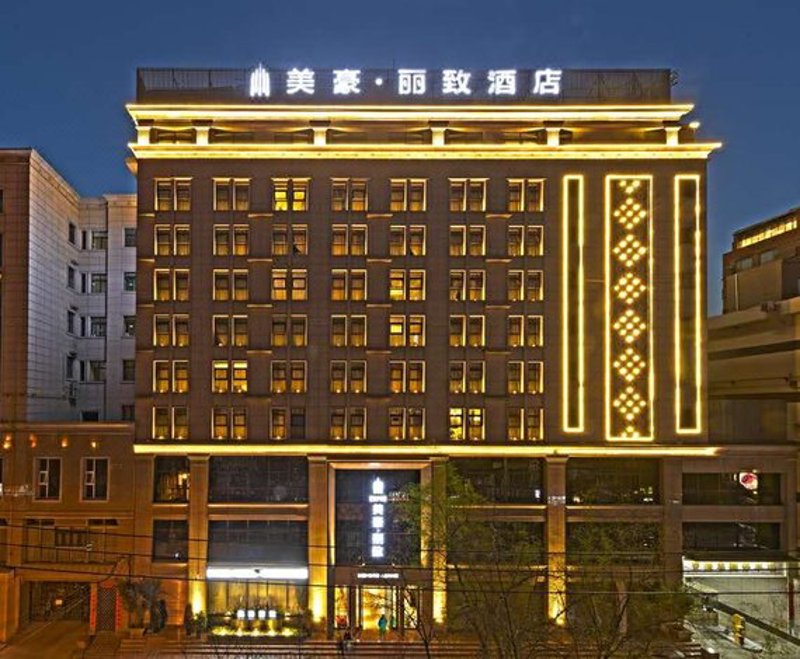 西安,这座历史悠久的城市,不仅承载着丰富的历史文化遗产,也是现代游客心中向往的旅游胜地。今天,让我们通过故事化的叙述手法,带领大家深入了解西安的魅力所在。