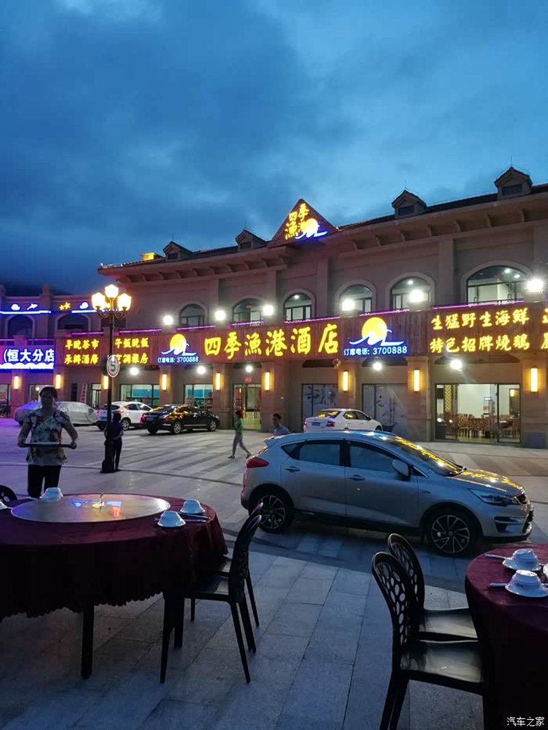 陕西，一个承载着厚重历史与文化的地方，其旅游业的发展不仅为当地带来了经济繁荣，更让世界了解了中华文明的辉煌。本文将从行业分析的角度出发，深度剖析陕西旅游行业的现状与未来。